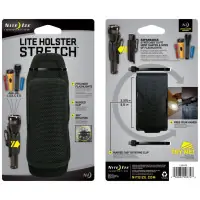 Nite Ize Lite Holster Stretch - Wygodne zakupy