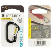 Nite Ize Carabiner 2 Slidelock | Cena obniżona