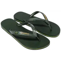Ipanema Classic Brasil - Produkt wysokiej jakości