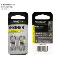 Produkt ceniony przez klientów - Nite Ize S-Biner Microlock Stainless