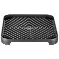 Cadac 2-Cook 2 - Ribbed Plate | Profesjonalna jakość