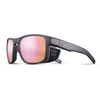 Julbo Shield M | Okazja cenowa