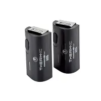 Therm-ic C-Pack 1300 - Nowość już dostępna