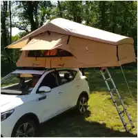 Dare to be Different Daktent 140L | Bezpieczne zakupy