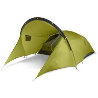 Tylko kilka sztuk - Nemo Dagger Ridge Porch 3P