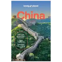 Cena po obniżce - Lonely Planet China