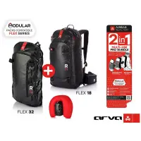 Arva Flex Pro Bundle (18+32) | Nowość w sklepie