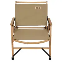 Oferta | Eifel Outdoor Equipment Klappstohl VH