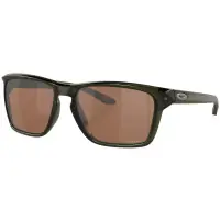 Oakley Sylas - Tylko dziś