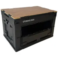 Okazja cenowa | Human Comfort Folding Storage Box L