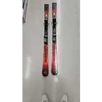 Zniżka | Rossignol Hero Jr 26/27