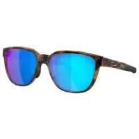 Zamów online | Oakley Actuator