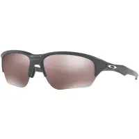 Oakley Flak Beta Prizm Polarized - Na zamówienie