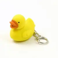 Kikkerland Duck Led Keychain | Nowość w asortymencie